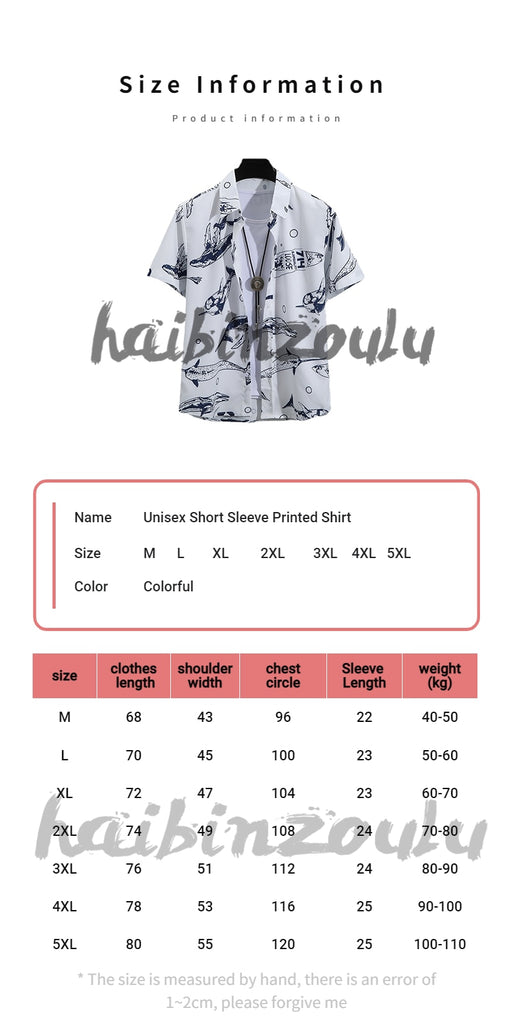 Polo Short Sleeve Collared Shirt
